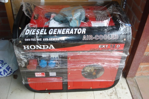 генераторы Honda, Honda EU20i inverter
